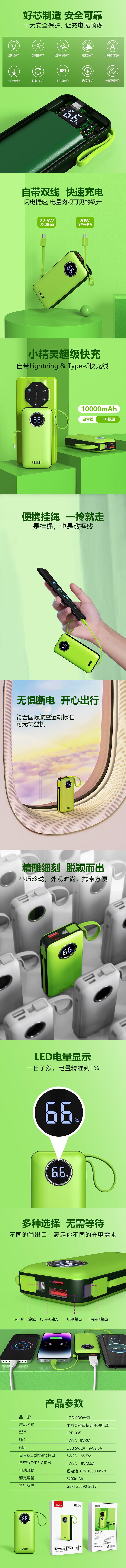 未标题-1.jpg