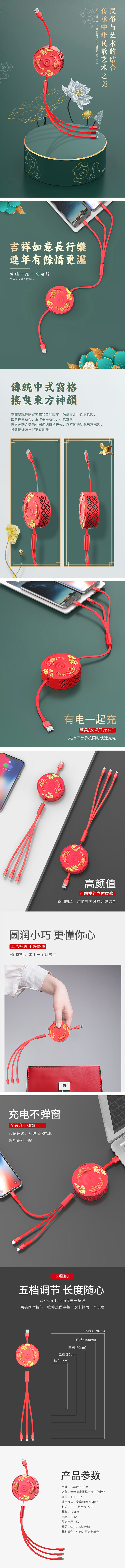 未标题-1.jpg