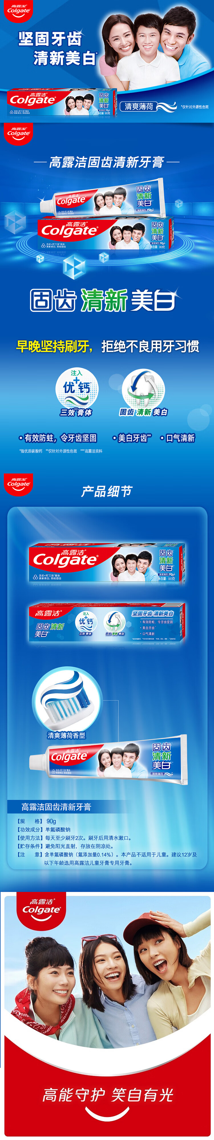 详情_002 (1).jpg