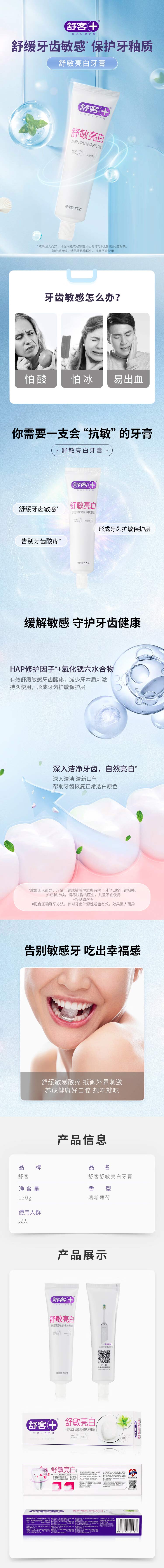 未标题-1.jpg