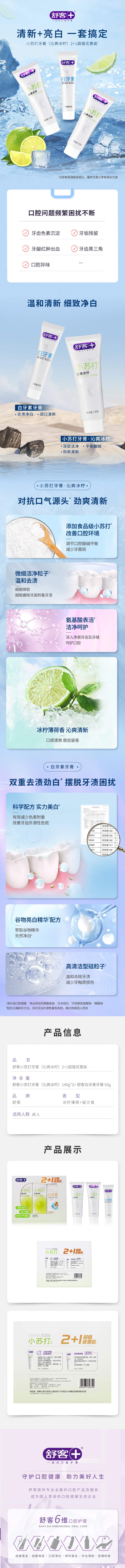 未标题-1.jpg