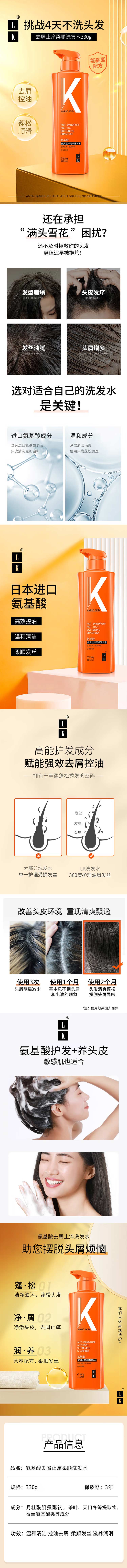 未标题-1.jpg