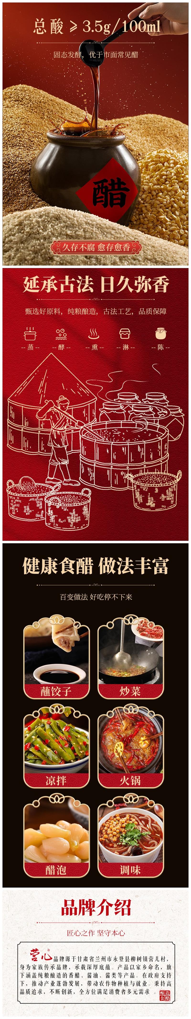 2.52_副本.jpg