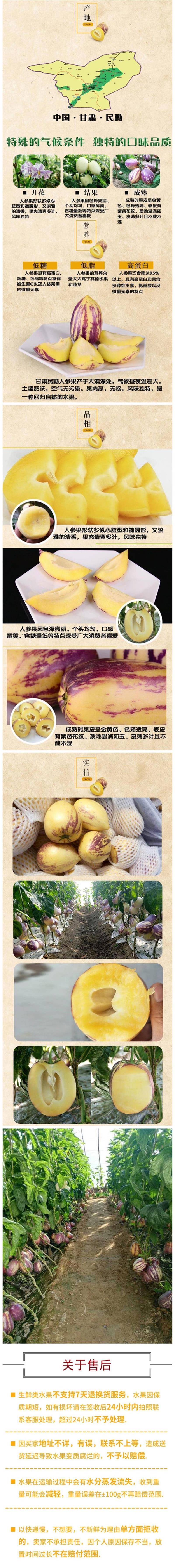 rsg800_看图王2.jpg