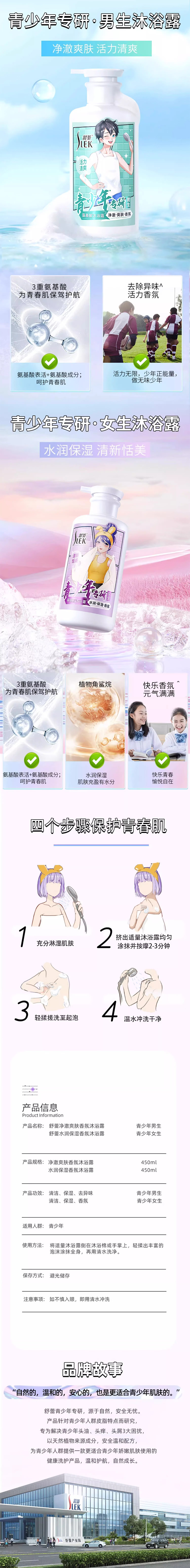 未标题-1.jpg