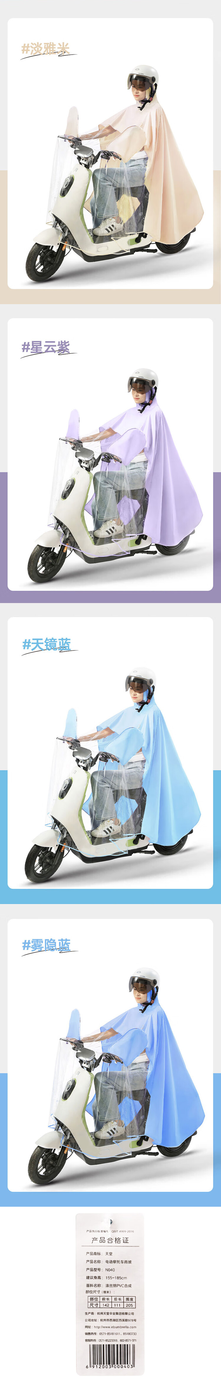 未标题-1.jpg