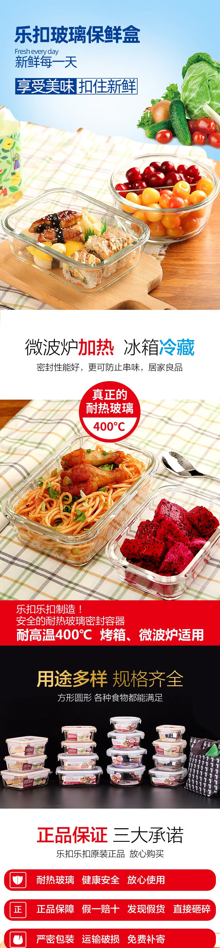 详情_001.jpg