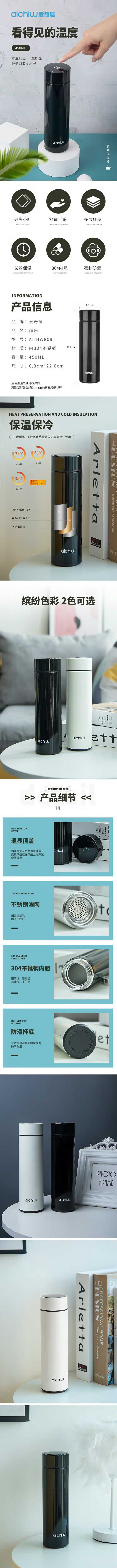 详情_001.jpg