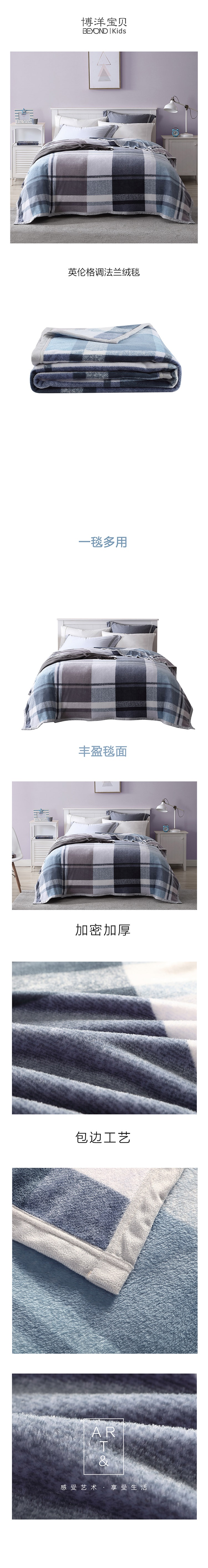 详情_001.jpg