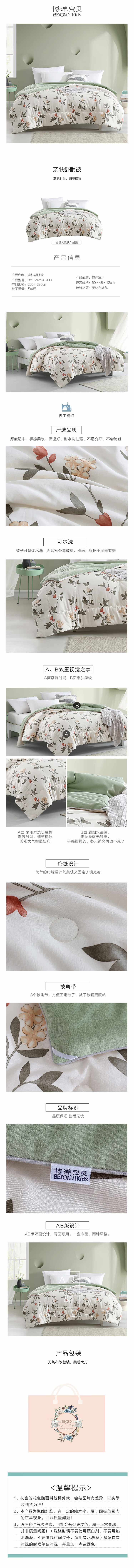 未标题-1.jpg