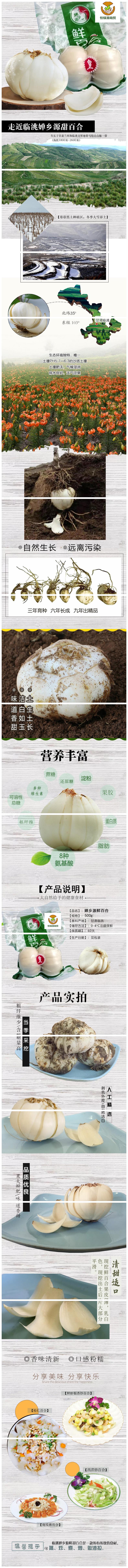 29 (2)_副本.jpg