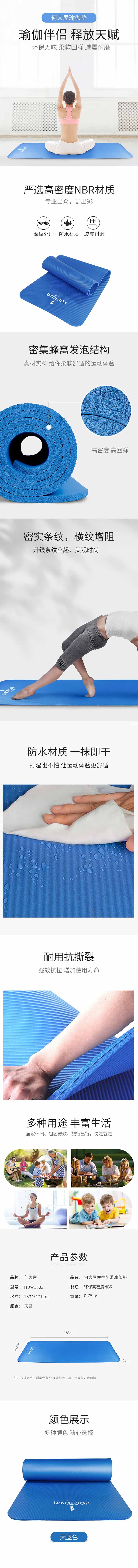 未标题-1.jpg