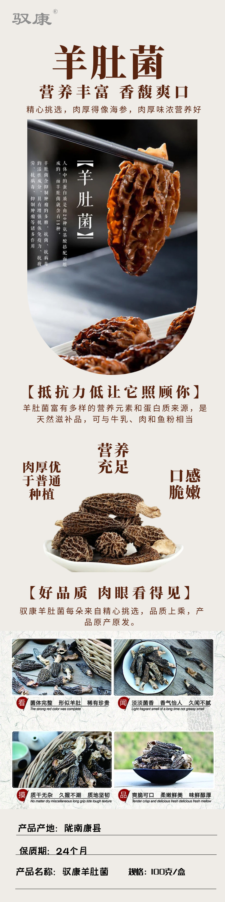 图怪兽_50f5f35bf3dd2cfd3b5133a9f70aa06d_30922.jpg