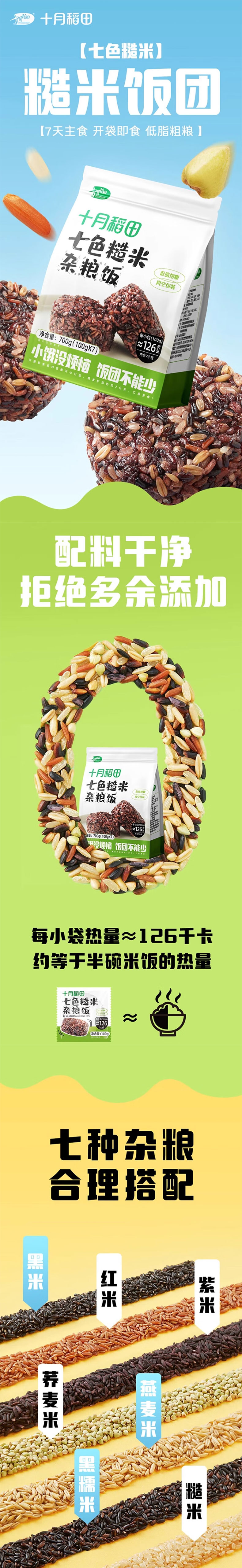 未标题-1.jpg