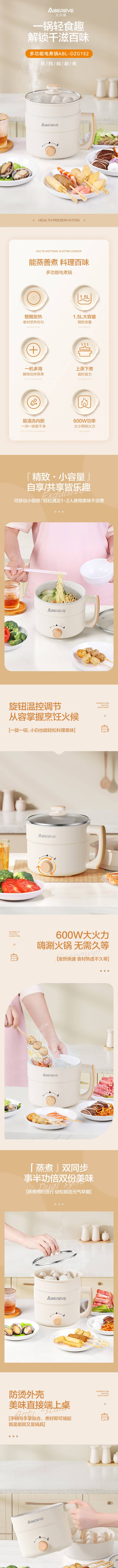 未标题-1_01.jpg
