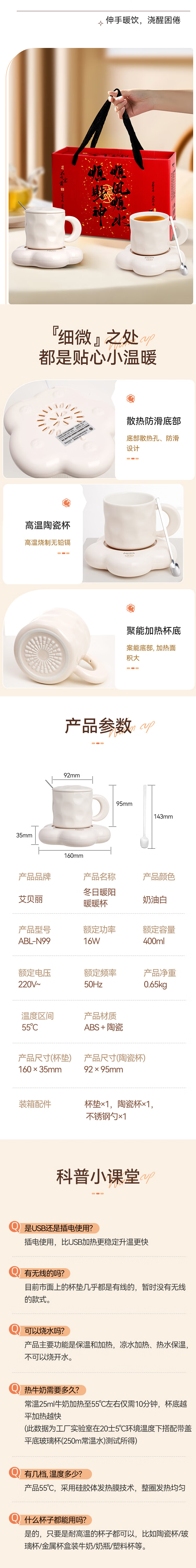 未标题-1_02.jpg