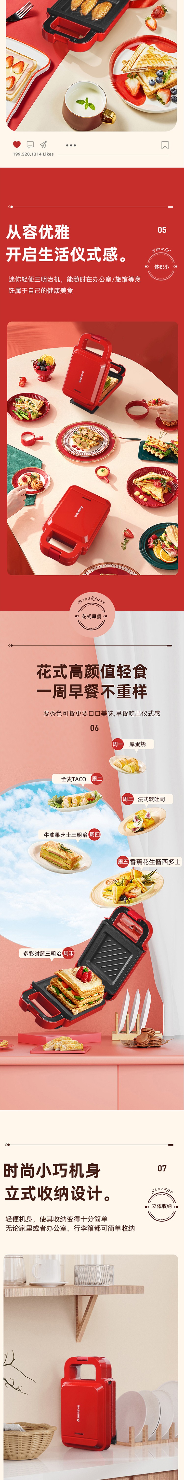 未标题-1_02.jpg
