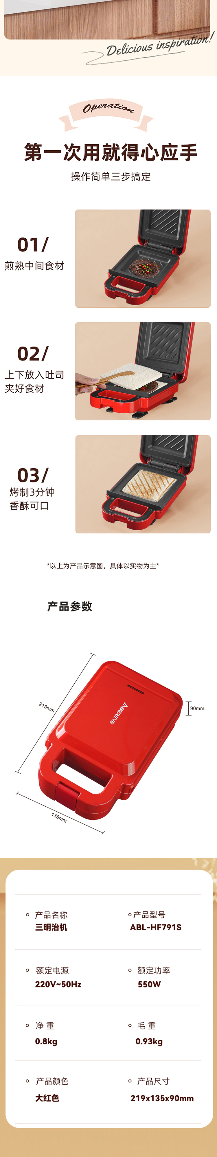 未标题-1_03.jpg