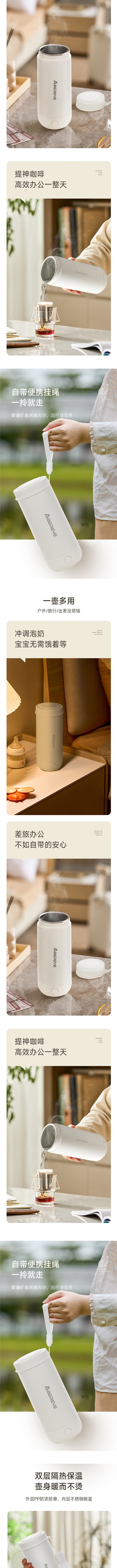 未标题-1_02.jpg