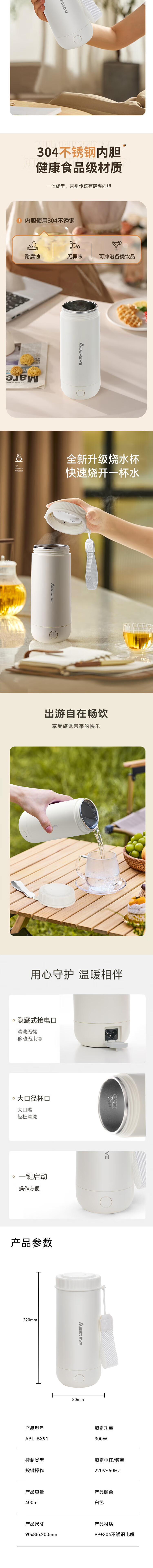 未标题-1_03.jpg