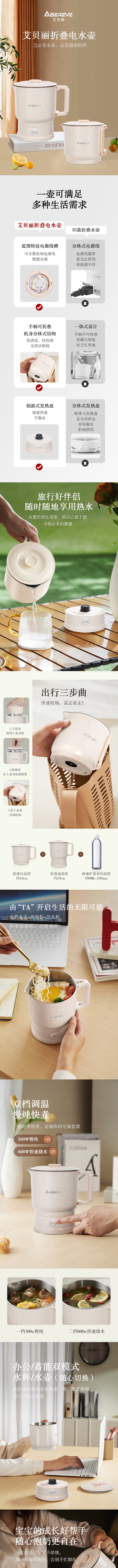 未标题-1_01.jpg