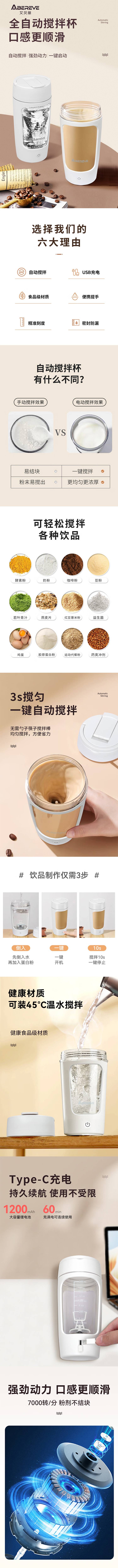未标题-1_01.jpg