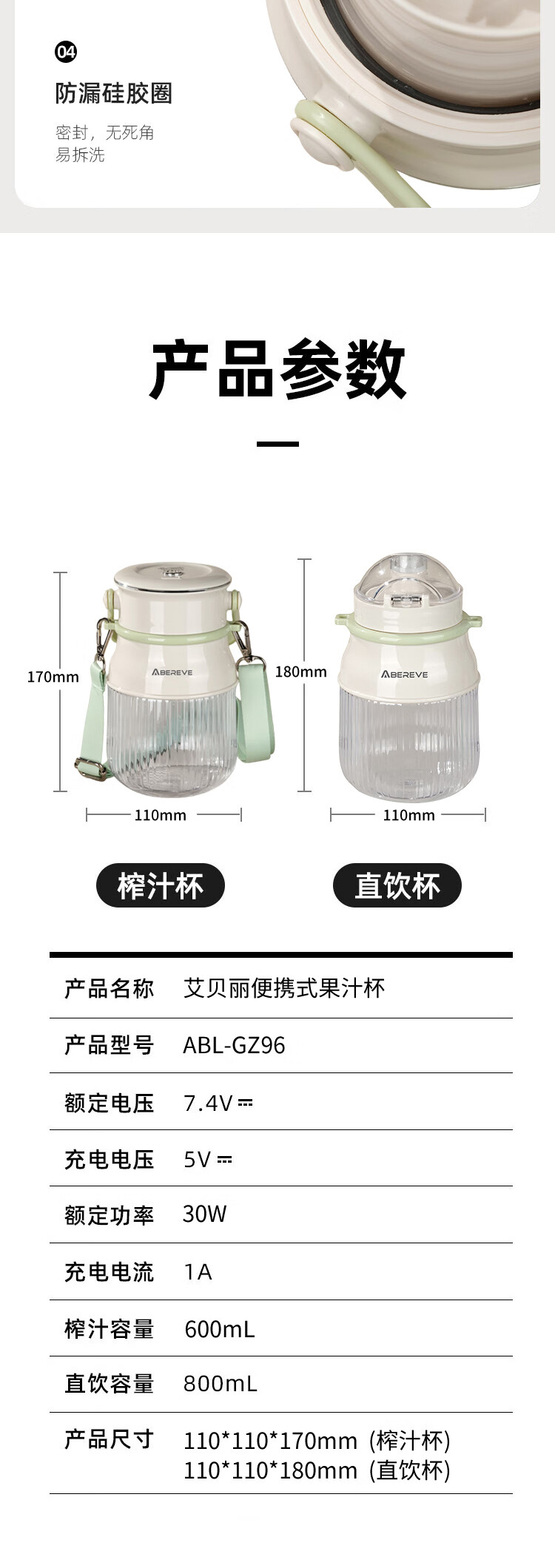 未标题-1_03.jpg