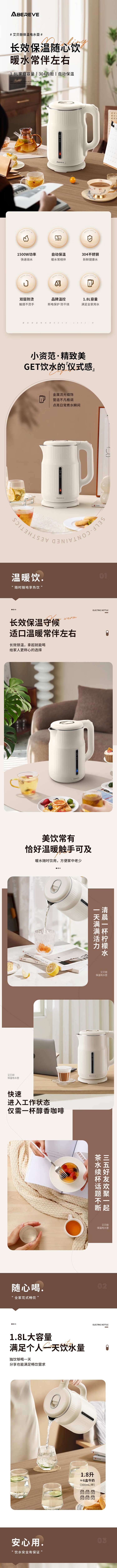未标题-1_01.jpg