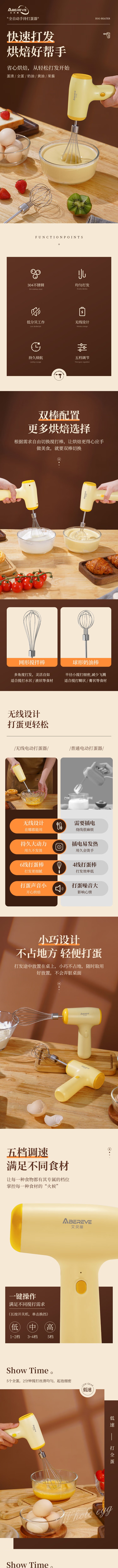 未标题-1_01.jpg