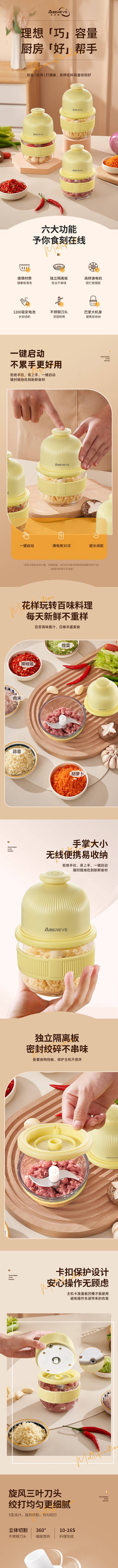 未标题-1_01.jpg