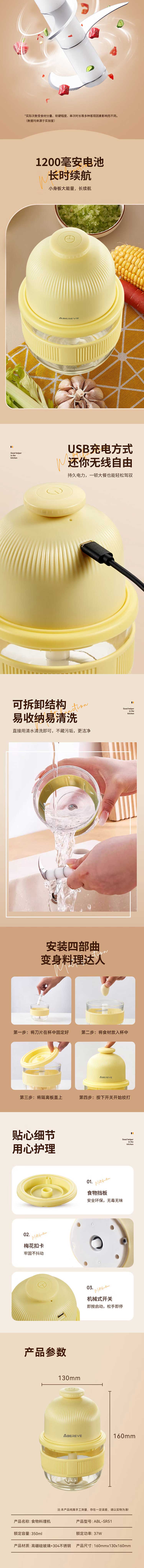 未标题-1_02.jpg
