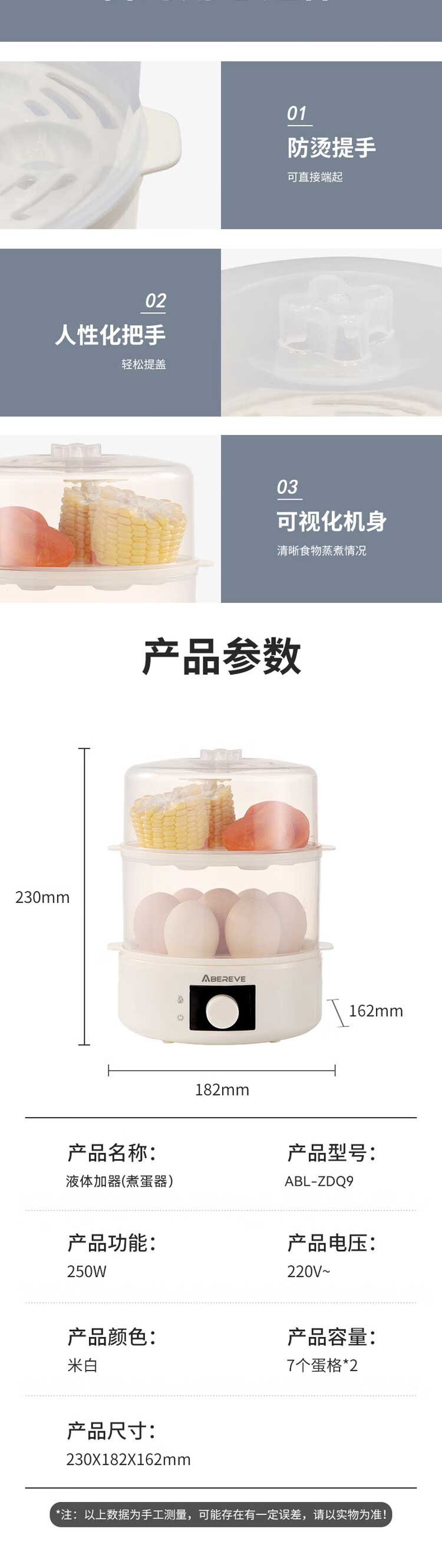 未标题-1_02.jpg