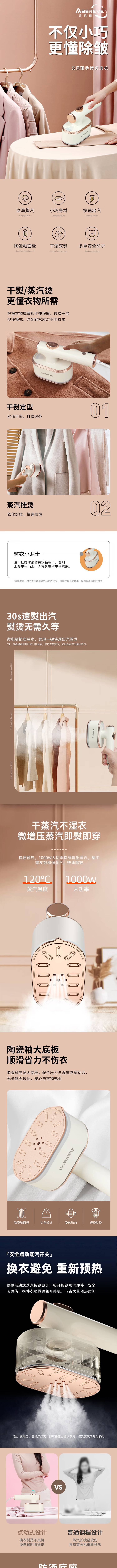 未标题-1_01.jpg