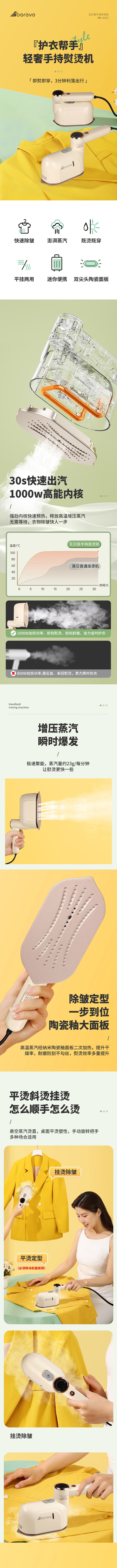 未标题-1_01.jpg