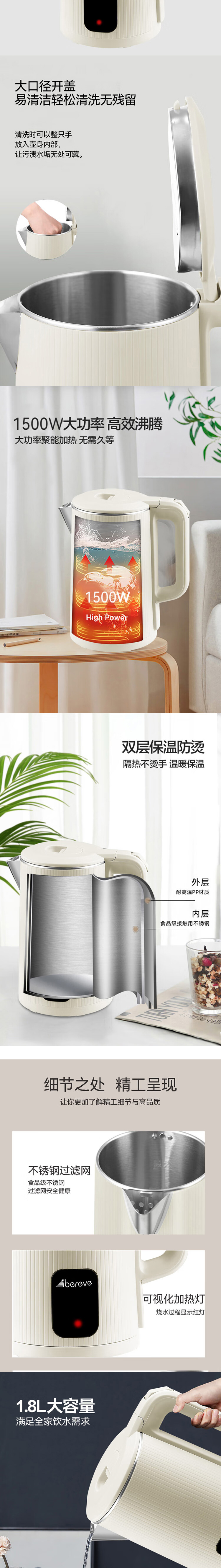 未标题-1_02(1)_02.jpg
