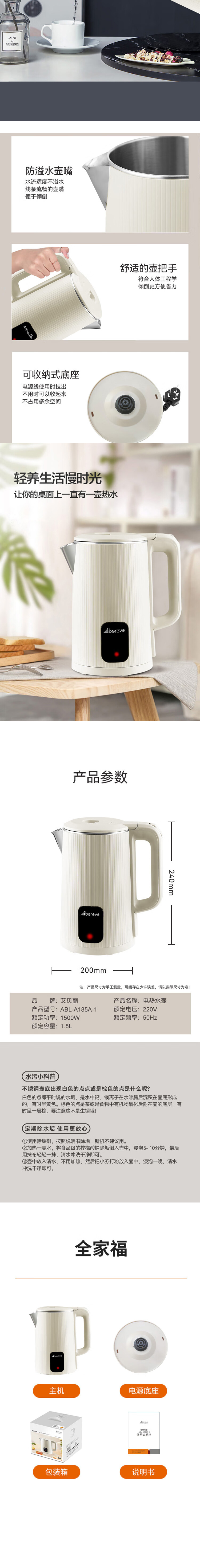 未标题-1_02(1)_03.jpg