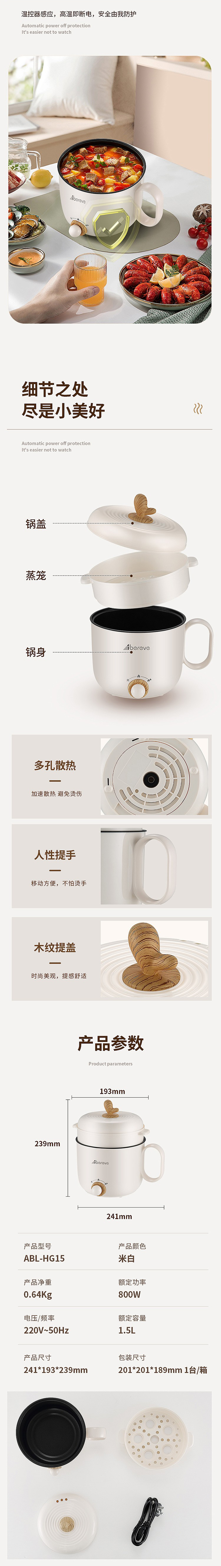 未标题-1_02.jpg