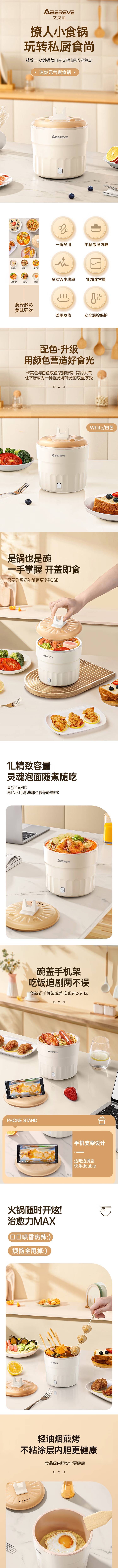 未标题-1_01.jpg