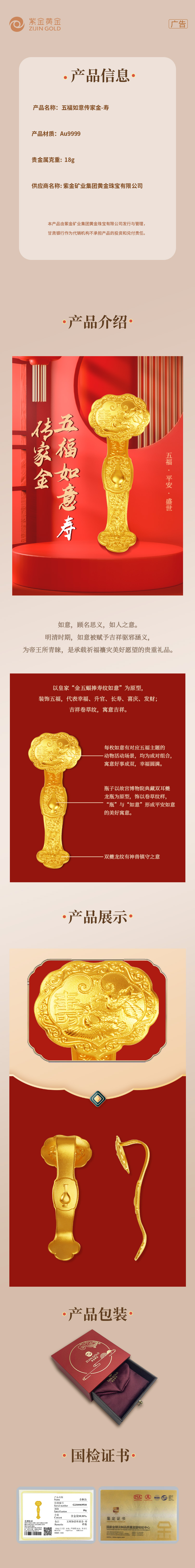 寿.jpg