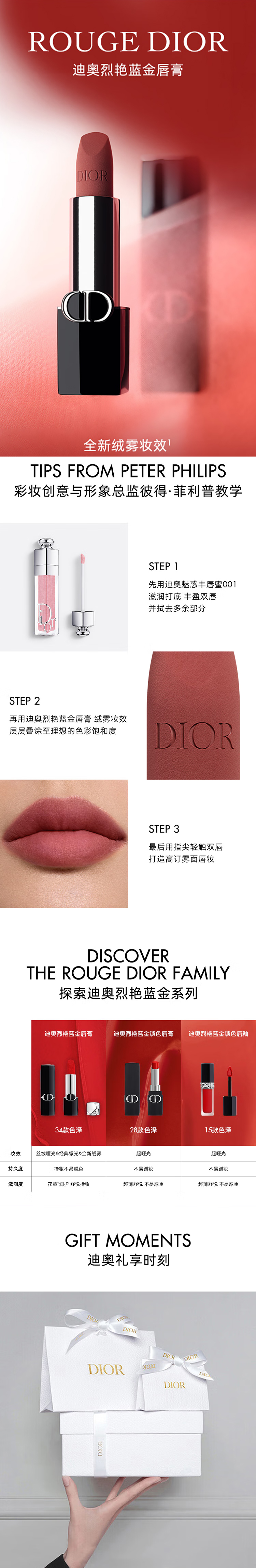 详情1.jpg