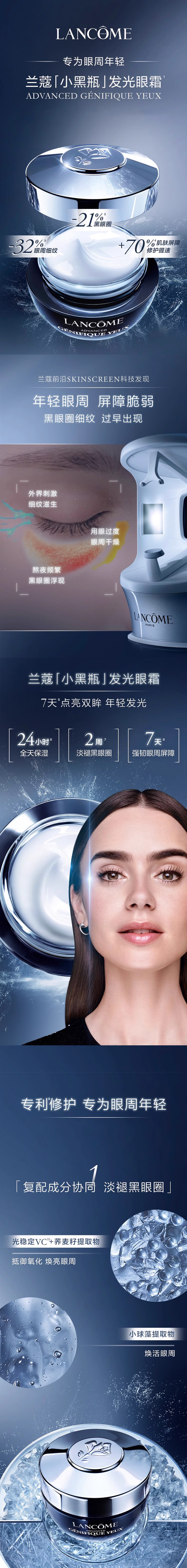 详情1.jpg