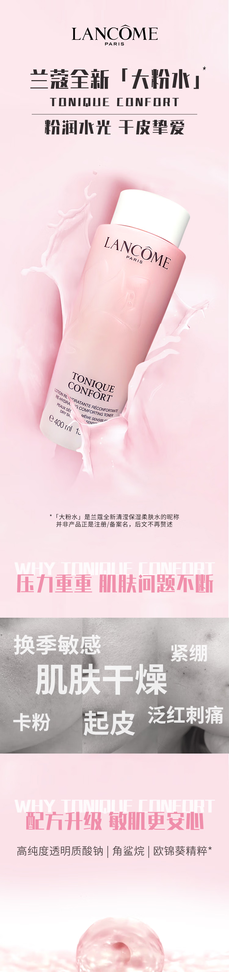 详情1.jpg