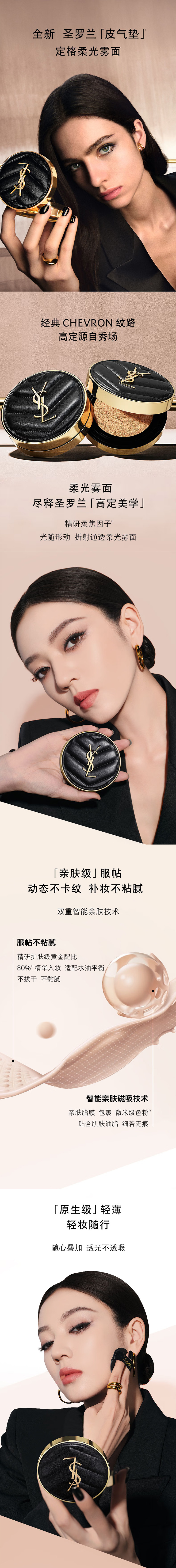详情1.jpg