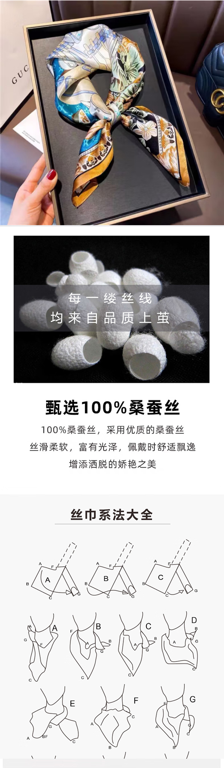 详情1改.jpg
