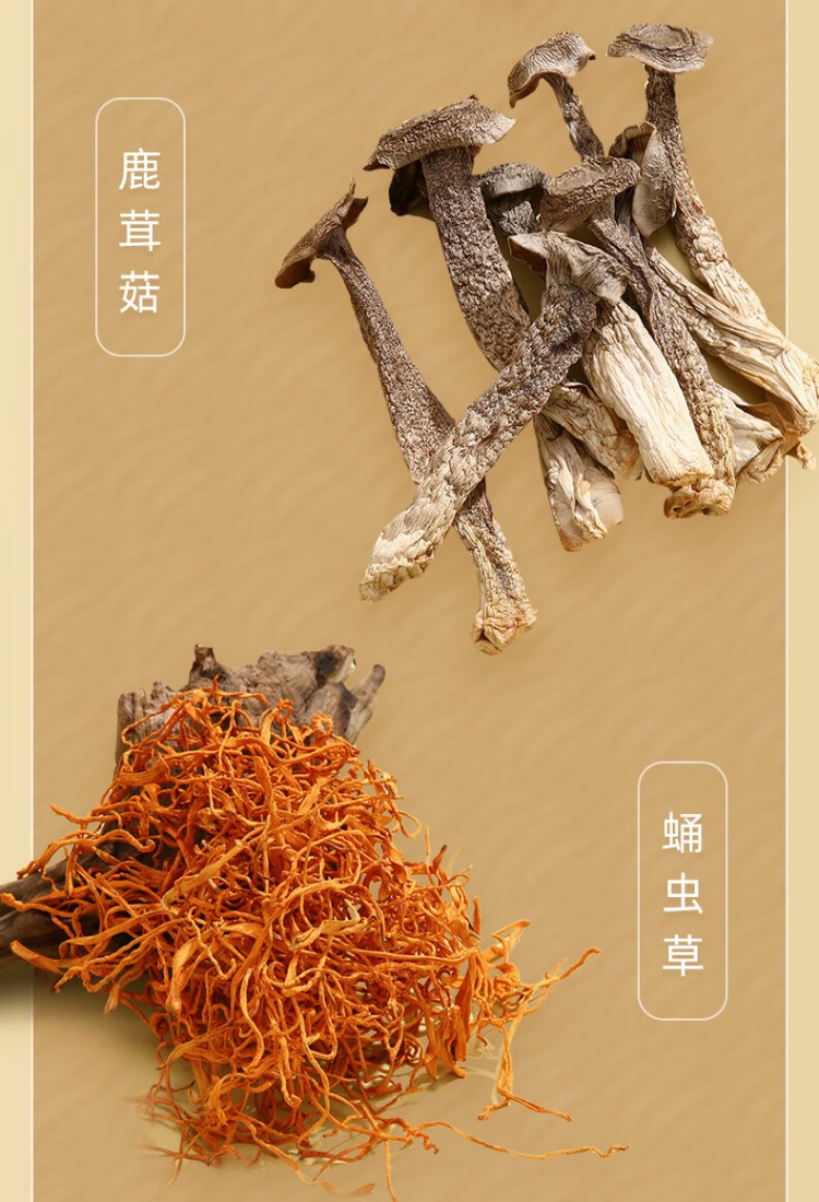详情_010.jpg