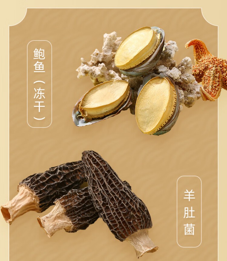详情_009.jpg