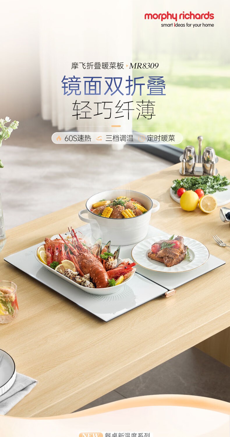 详情_001.jpg