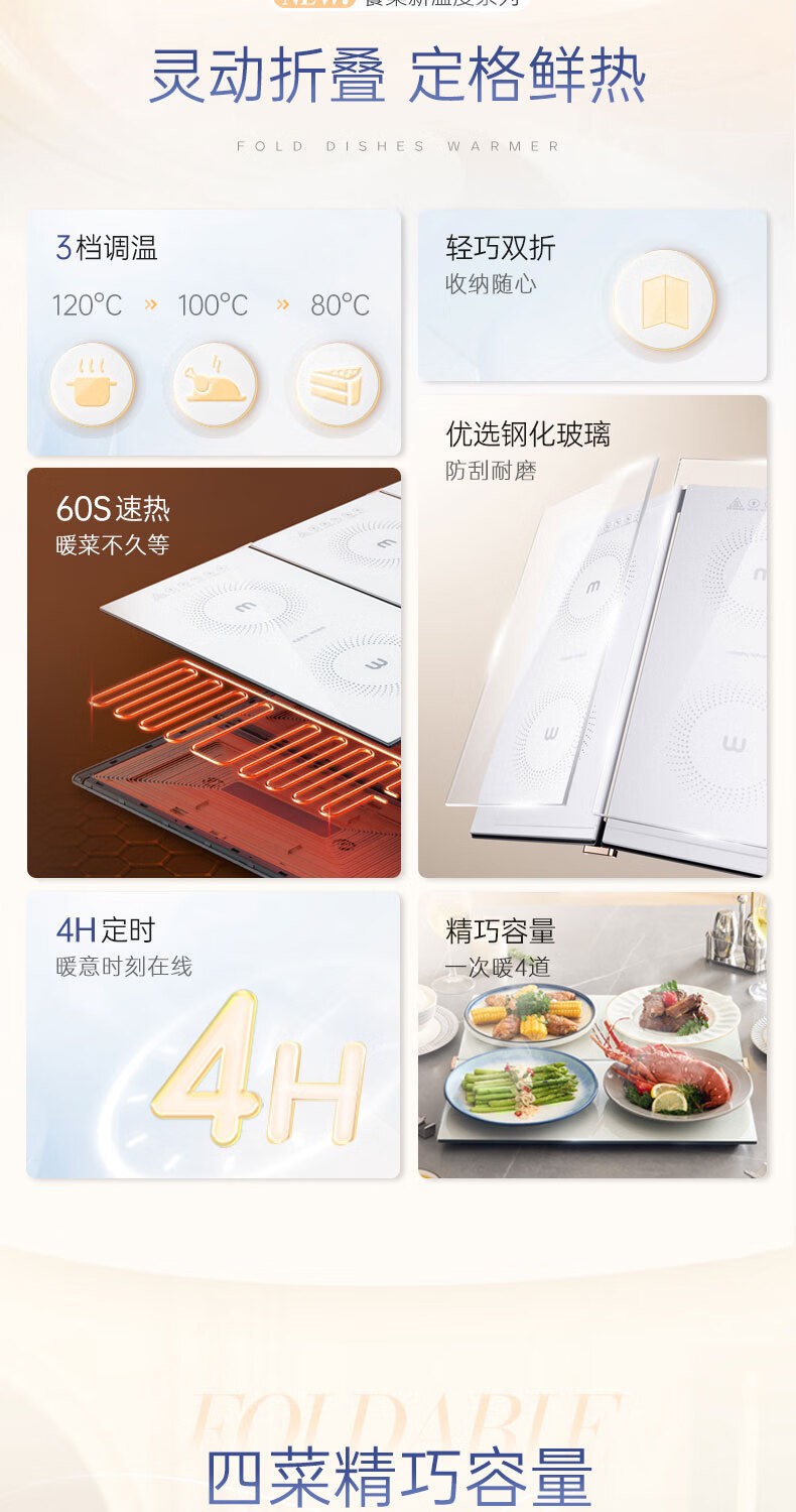 详情_002.jpg