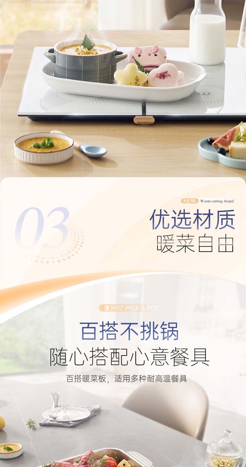 详情_012.jpg