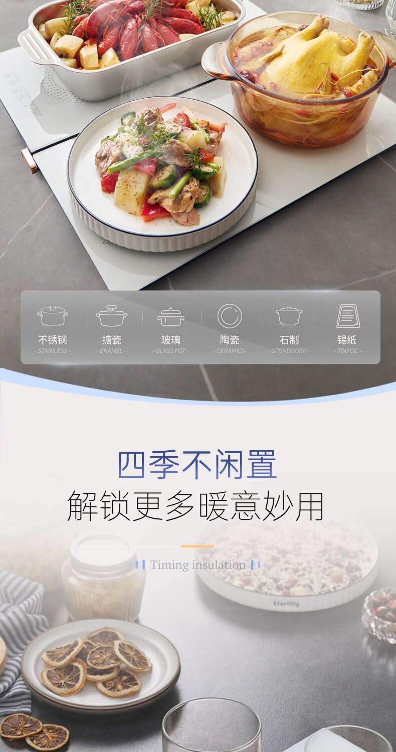 详情_013.jpg
